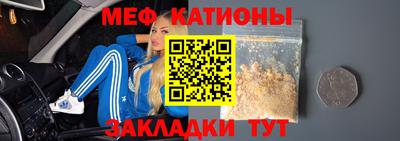 apvp Бийск
