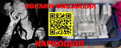 мяу мяу кристалл Берёзовский