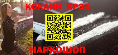 apvp Бийск