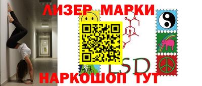 мяу мяу кристалл Берёзовский