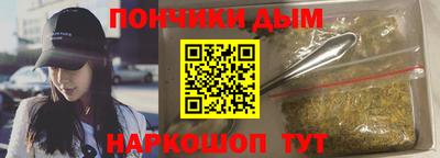 apvp Бийск
