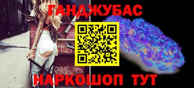 apvp Бийск