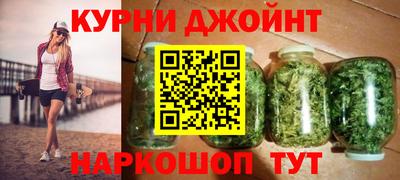 apvp Бийск