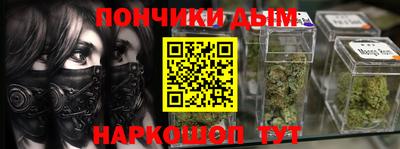 apvp Бийск