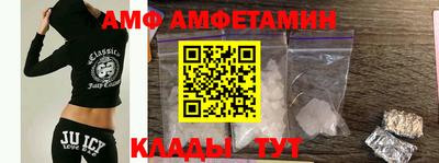 apvp Бийск