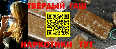 apvp Бийск