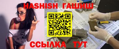 apvp Бийск