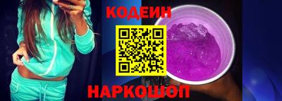 apvp Бийск