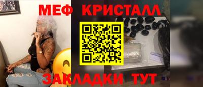 apvp Бийск