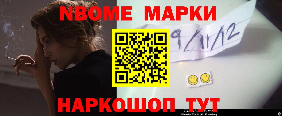 ЛСД экстази ecstasy  Вход с VPN  ЛСД экстази кислота  Кемерово 